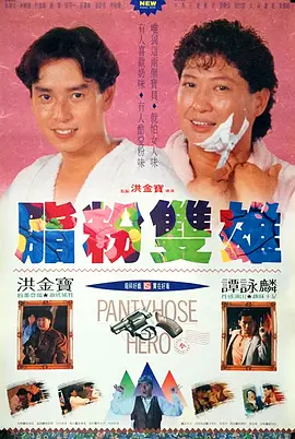 91青青草视频